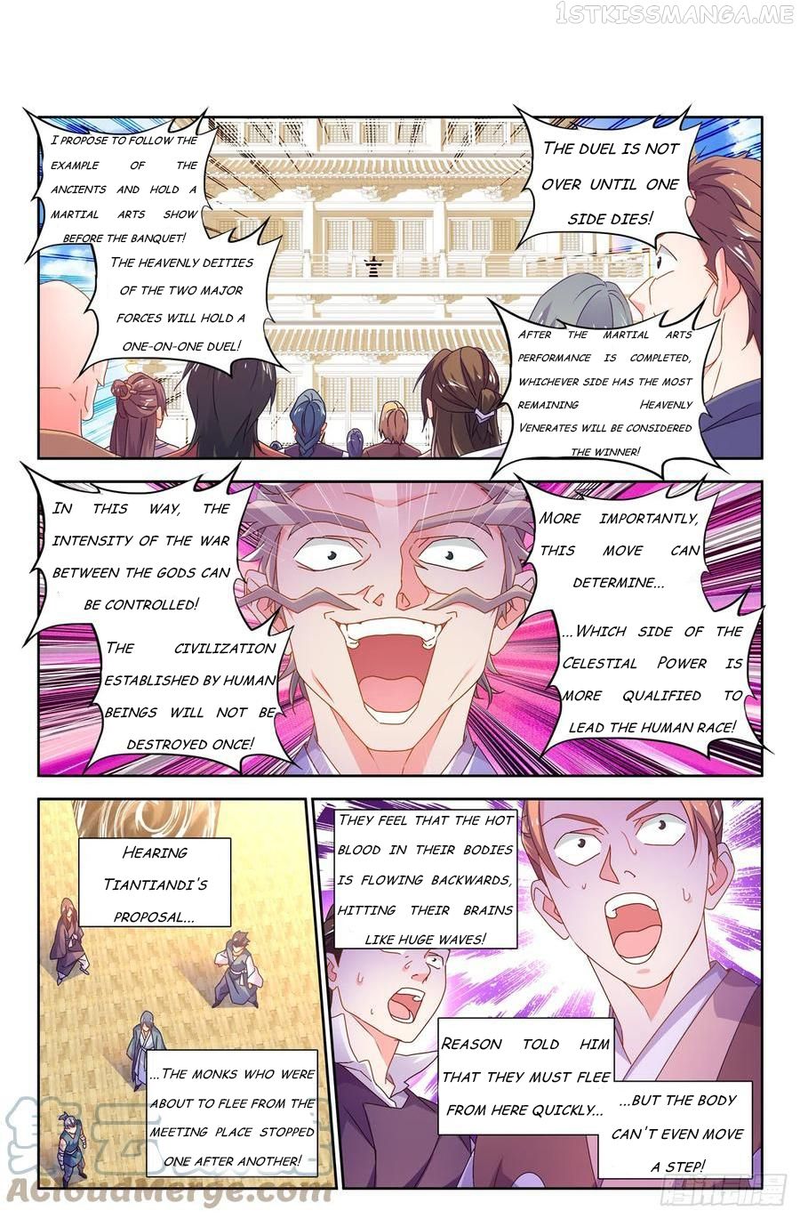 My Cultivator Girlfriend Chapter 742 1